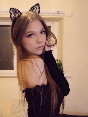 Арнелла